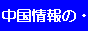 �G�N�X�v���A��C